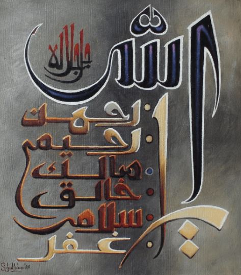 River Boats at Sunset